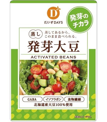Amazon.co.jp: Daizu Days Super Sprouted Soybeans, 3.5 oz (100 g